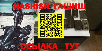 хмурый Беслан