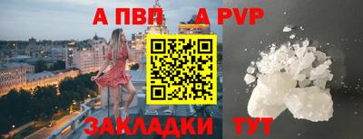кристаллы Гусь-Хрустальный