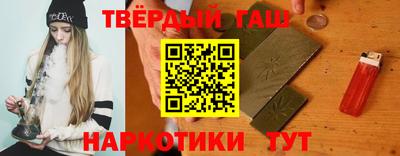 СК Гусиноозёрск