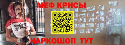 хмурый Беслан