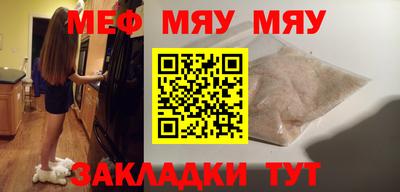 синтетический гашиш Берёзовский