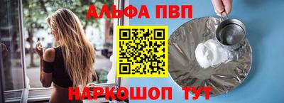 дмт Гусев