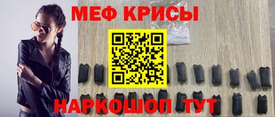дмт Гусев
