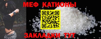 хмурый Беслан