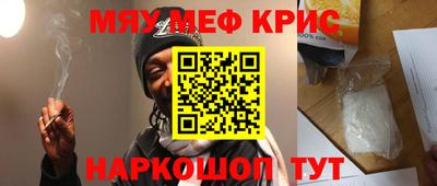 дмт Гусев
