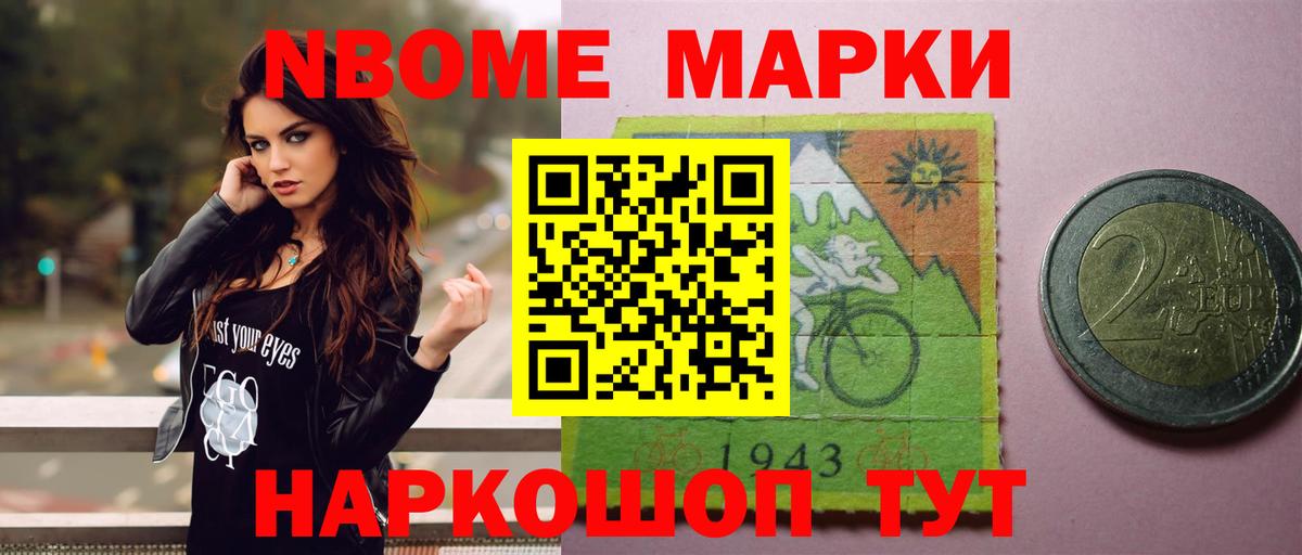 ЛСД экстази кислота  Костомукша 