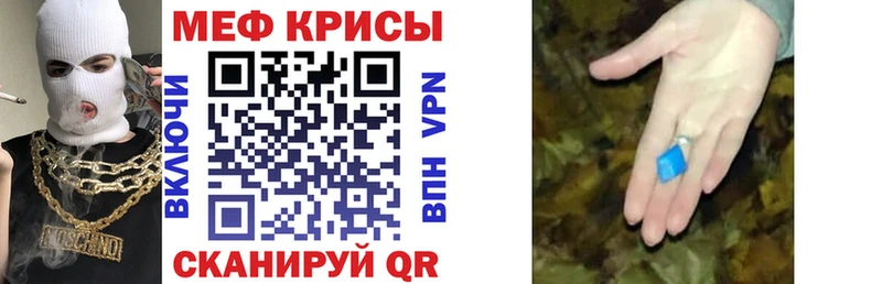 МЯУ-МЯУ мяу мяу  Костомукша 