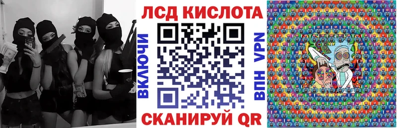 Марки NBOMe 1,5мг наркота Костомукша