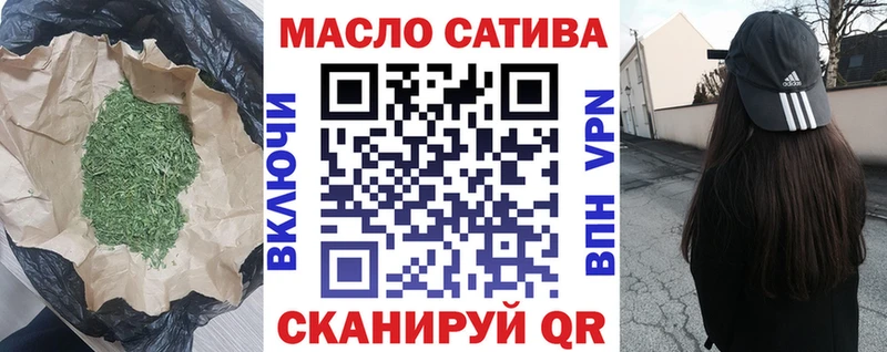 Дистиллят ТГК вейп  купить  сайты  Костомукша 