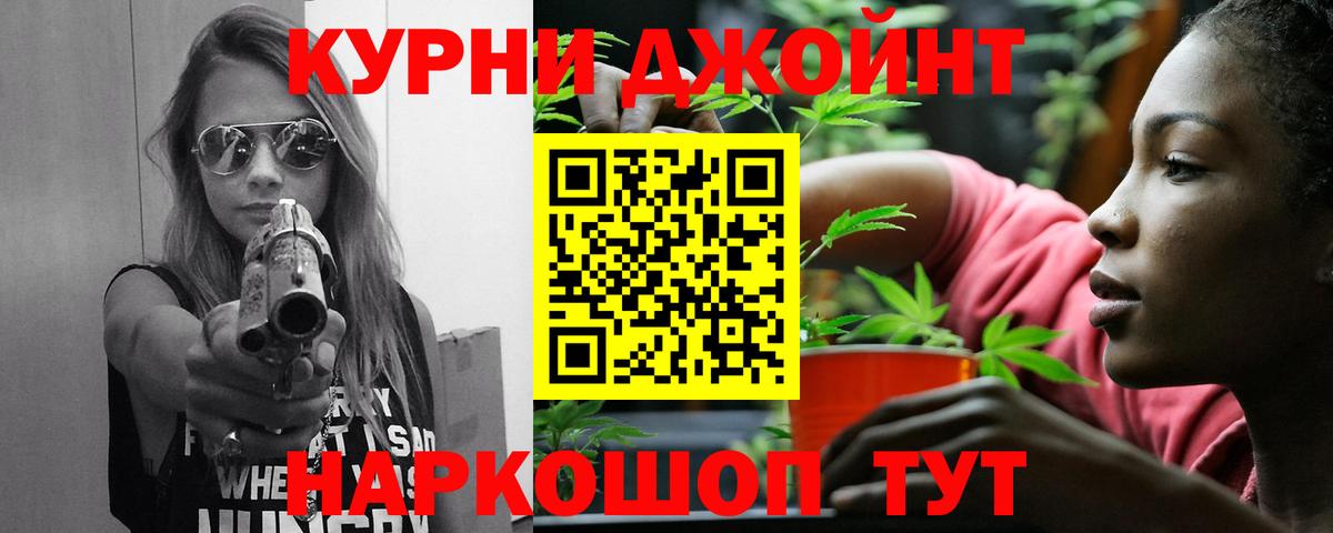 МАРИХУАНА ГИДРОПОН  Вход с VPN  Костомукша  Марихуана план 